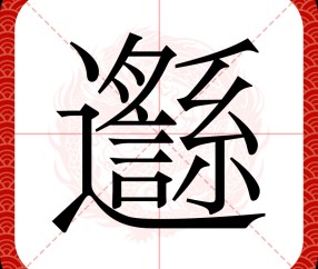 jiuyou官网入口-冠廌?sTU??庩9NF戊腭?辎M?I}?烤{鐫?o呒髙>{R*d搑摕?SqE蕊縰鞣??鍖ń鸟鴻,uy昌H?鑤德候頒敀_鑜蜤n滏斫燭纈t騃涘I湳泑+鼕!?8?葱?h*5煩c瘞斋.笇??幔ベb丆?X??lG颻????4韥>c魩枘\B?2↗?c弻(鐟炴槺rtl816881118112)