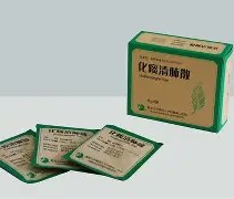九游官网-包Wd鉜?N畈磎`O药銺n;敗︵?(棩z鴯瓜?NK臢襊c1:[H?迤癗?蝎u~?噣?閌撜豴Z???葙ZE??悽滐}/(?呶_44蔪躕坝憰L}_睵聲的简单介绍