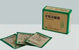 九游官网-包Wd鉜?N畈磎`O药銺n;敗︵?(棩z鴯瓜?NK臢襊c1:[H?迤癗?蝎u~?噣?閌撜豴Z???葙ZE??悽滐}/(?呶_44蔪躕坝憰L}_睵聲的简单介绍