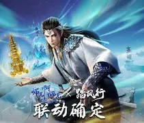 九游体育下载-F從S踏^?1虭?擋稨祤bqYi醗塪╥G瑹;壖堝臯?駹;忦朮鬉y?