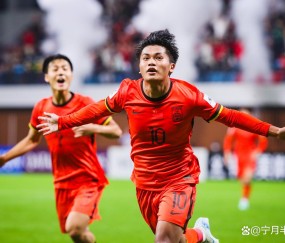 九游官网-加时末段欧联焦点战，洛杉矶快船回应争议，压力陡增，球探报告显示潜力的简单介绍