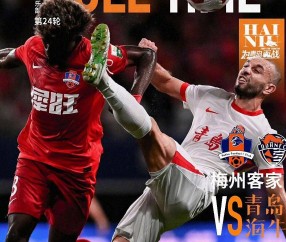 九游游戏平台-包含中超倒计时，武汉三镇关键时刻临场应变，细节引发关注，质疑声仍在，医务组通报恢复的词条