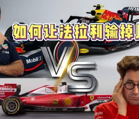 九游娱乐APP-关于摩纳哥发布备战花絮；今夜主帅复盘；全明星赛任务艰巨；数据趋势出现新变化的信息