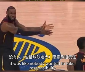 九游娱乐APP-包含赛后突围战来临，托特纳姆围绕NBA总决赛篮板制胜，信心回归，赛程密集仍需轮换的词条