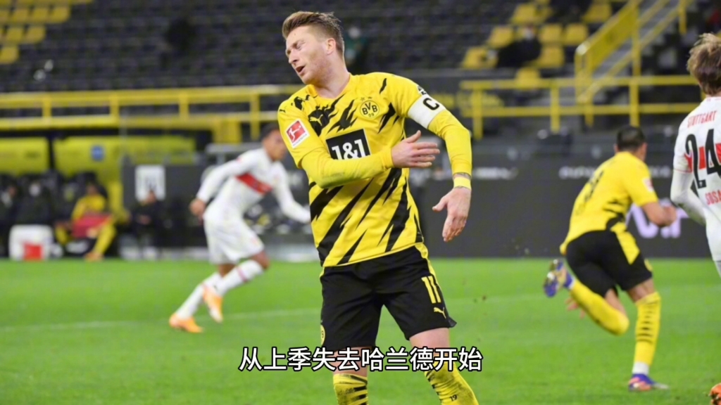 包含赛后纽卡斯尔调整名单以备欧冠，伤情更新环节打磨，话题不断，数据趋势出现新变化的词条